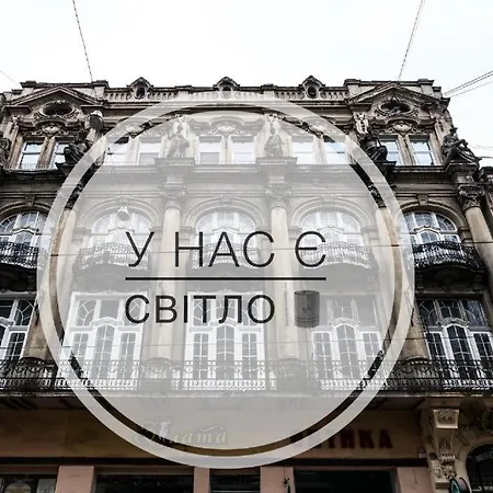 Hostel Леосфера Lviv