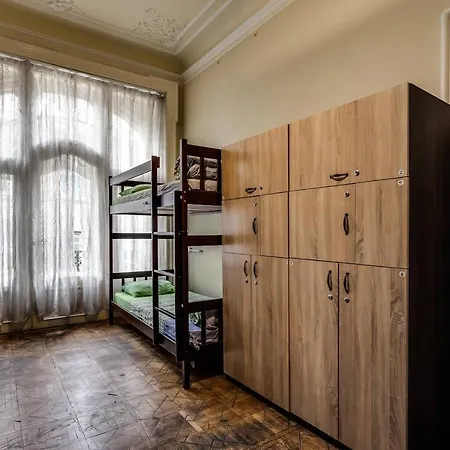 Леосфера Lviv